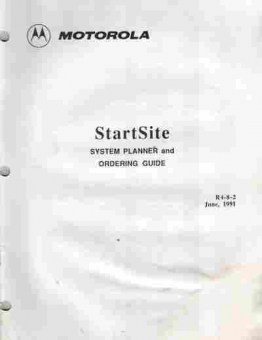 Буклет Motorola StartSite, 55-1678, Баград.рф